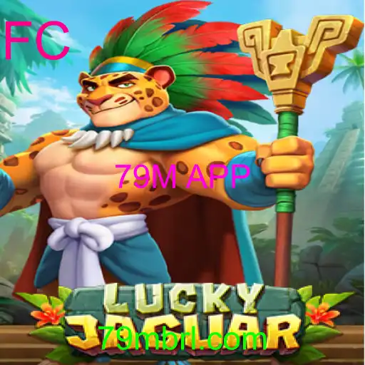 LuckyJaguar